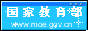 A񹲺͇(gu)